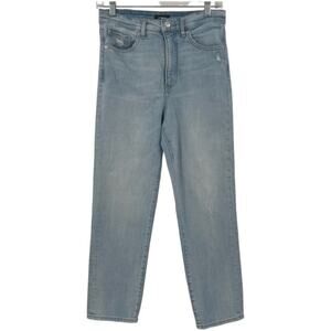 Express Super High Rise Mom Jean Size Distressed size 4
